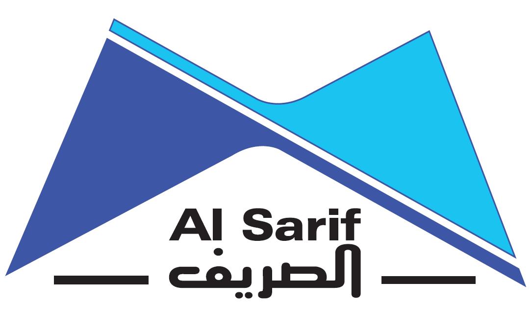 شركه الصريف